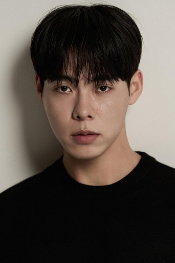 문석호