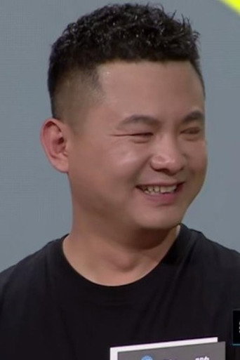 장붕