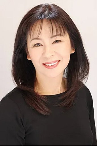 はぎお みどり