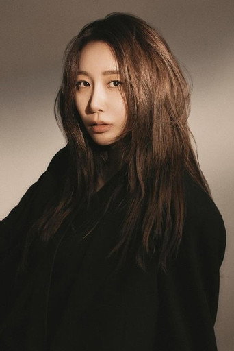 김효진