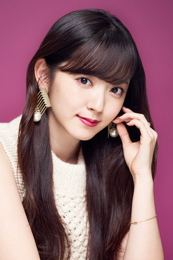 스즈키 아이리