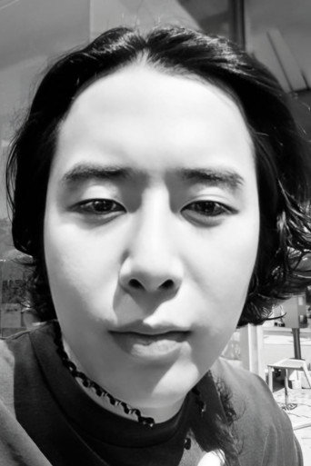 김준식
