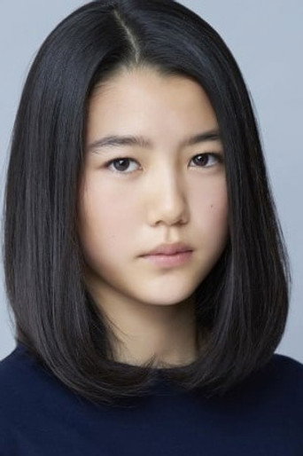 湯川ひな