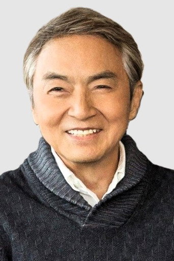 이마가와 테루히코