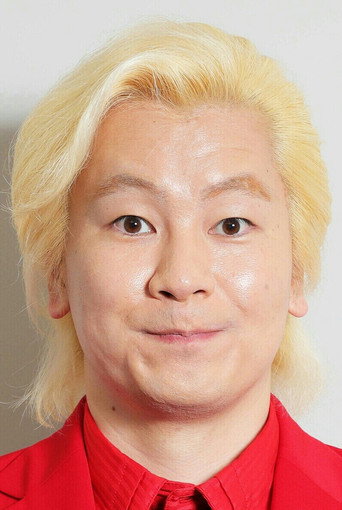 カズレーザー