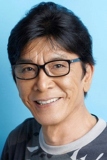 나카타 조지