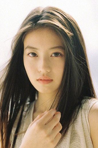 今田美桜
