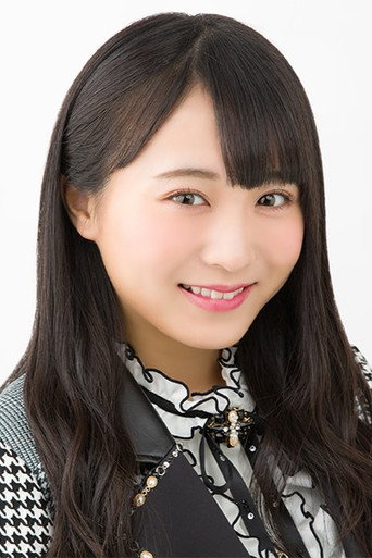 坂口渚沙