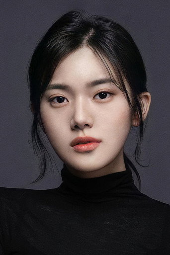 김민서