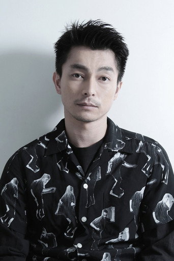 遠藤 雄弥