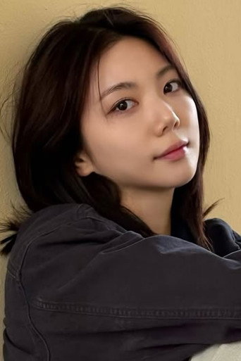 이가은