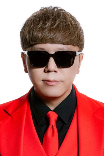 히카킨