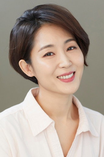 손지윤