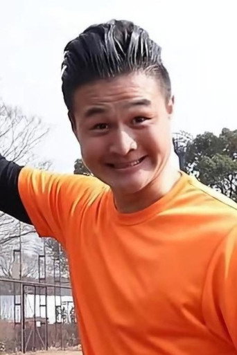 高岸宏行