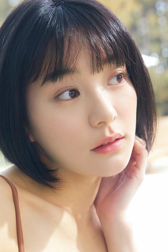 아라타 모모코