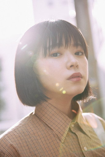 新帆ゆき