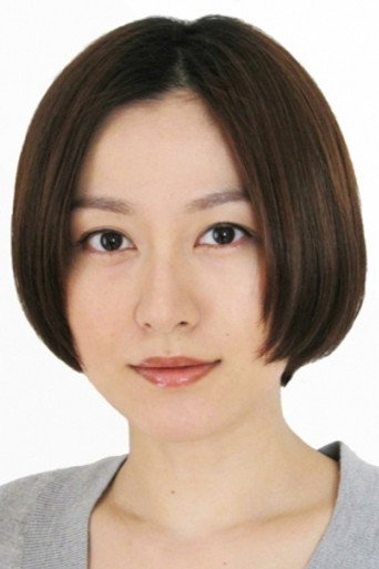 사쿠마 유이