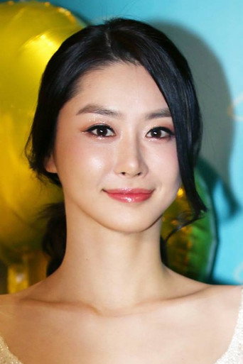 이하린 