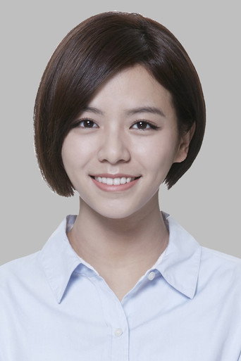 송운화
