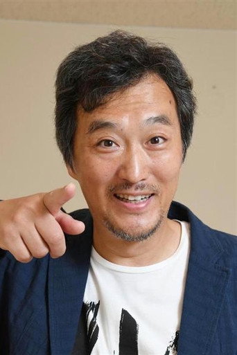 오쓰루 기탄