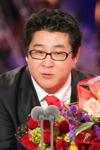 이남규