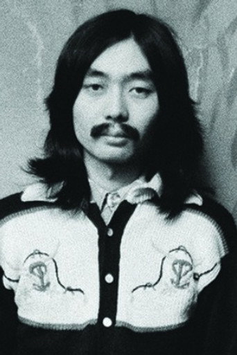 호소노 하루오미
