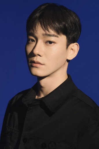 김종대