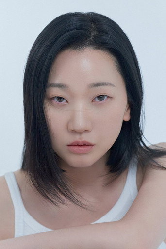 张允珠