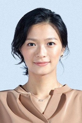 榮倉奈々