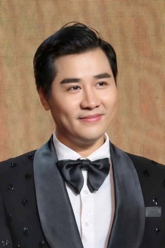 Nguyên Khang