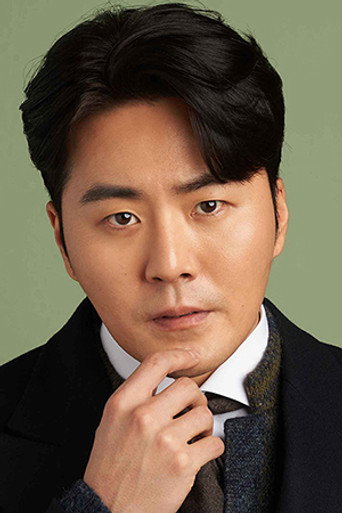 이루