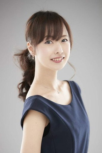 藤夏ゆかり