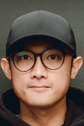 중칭