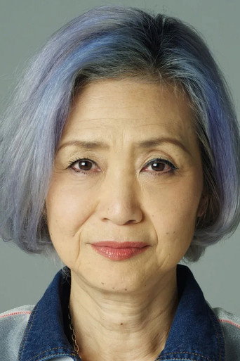 우치다 슌기쿠
