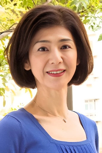 五十岚惠