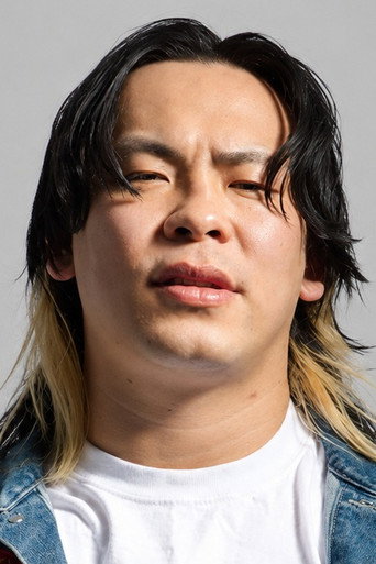 大岩陵平