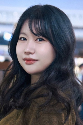 백민희