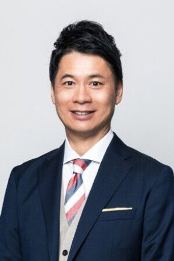 이시이 료지