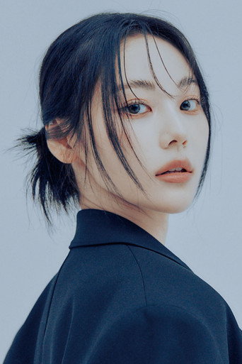 진솔