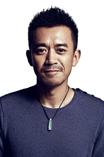 왕쉐빙