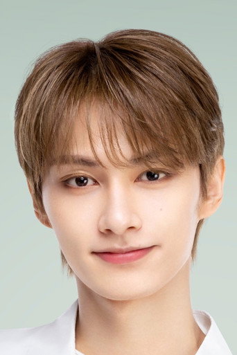 문준휘