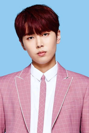 이재윤
