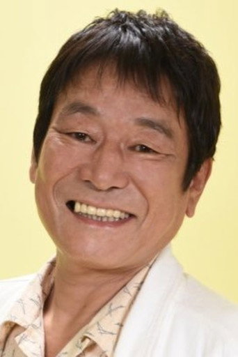 Dankan