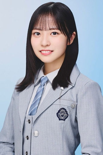 しょうげんじ ようこ
