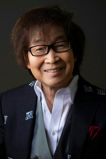 후루카와 토시오