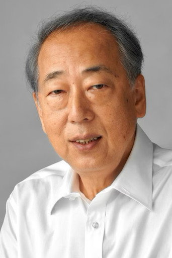 기시베 잇토쿠