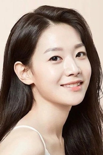 나은샘