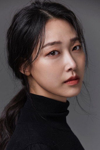 문주하