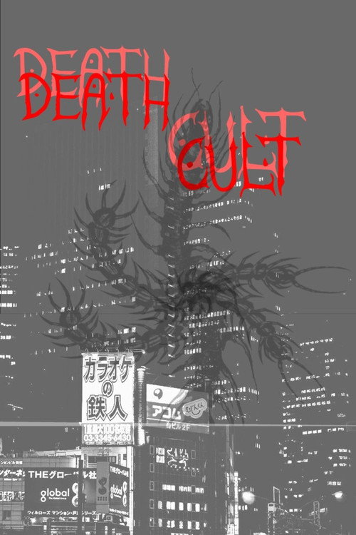 Death Cult
