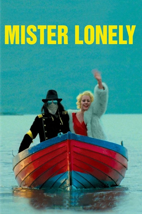 ミスター・ロンリー